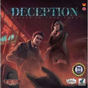 Deception: Murder in Hong Kong (ENG/DEU) Deception: Murder in Hong Kong (ENG/DEU)