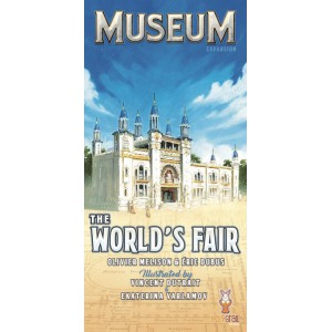 The World's Fair: Museum
