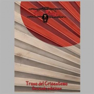 Trono del Crisantemo (2a Edizione) - Sine Requie Trono del Crisantemo (2a Edizione) - Sine Requie