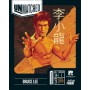 Bruce Lee - Unmatched: Battle of Legends