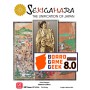 Sekigahara: Unification of Japan (5th Ed.) GMT Sekigahara: Unification of Japan 5th Edition GMT