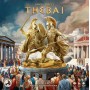 Thebai Thebai