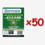 BUNDLE 50 pezzi 63,5x88 mm bustine protettive trasparenti Sapphire (100 bustine)(Green)