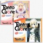 BUNDLE Tanto Cuore + Expanding the House BUNDLE Tanto Cuore + Expanding the House
